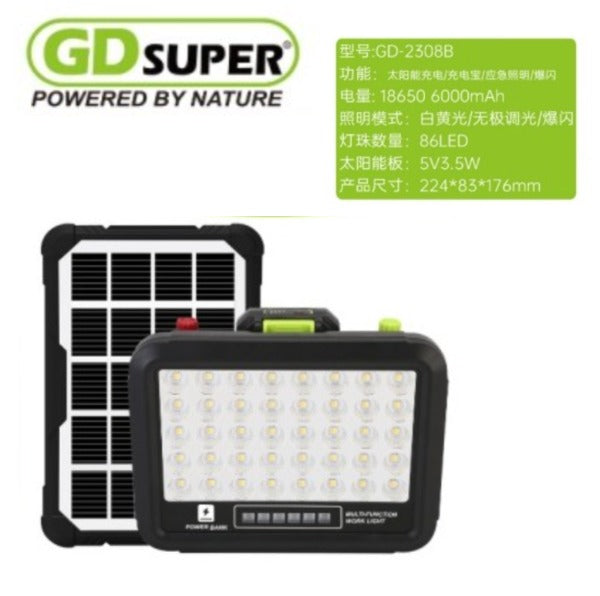 GD SUPER REFLECTOR SOLAR DE EMERGENCIA 300W GD-2308B