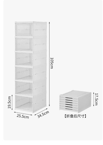 Zapatero 6 Niveles Plegable Organizador Almacenamiento Blanco OZ-6P