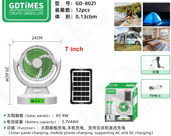 GDTIMES, ventilador de mesa Solar de 9 pulgadas 8023