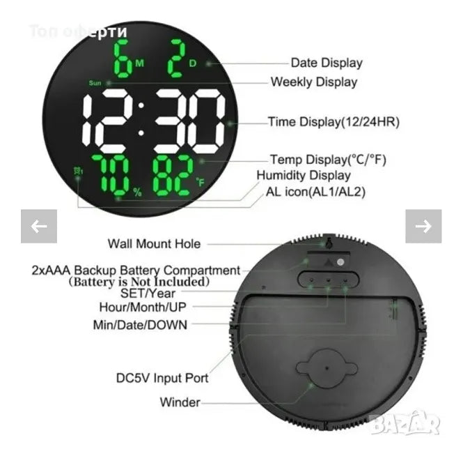 Reloj De Mesa Y Pared Digital Ref Ds-3813l Verde